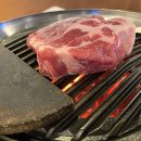 고반식당 이미지