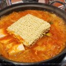 백채김치찌개 이미지