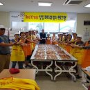 미성동-2 이미지