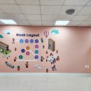 신제주외국문화학습관 | 제주 교육시설 공사 신제주 외국문화 학습관 독서실