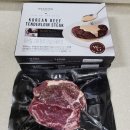 워커힐식품 이미지