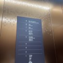 센트럴호텔 이미지