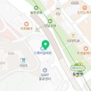 바둑공인중개사사무소 이미지