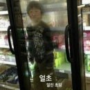 세민내과의원 | 알차다 알차