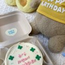 난이케이크 이미지