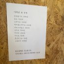 디어마이케이크 이미지