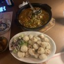 금옥만당 | 울산 성남동 맛집 술집 금옥만당후기