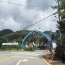 흥미식당 - 용산구 | 칠곡 금오동천 방갈로 식당 내돈내산 후기 | 대구근교 계곡 물놀이 맛집