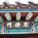 연당1로 이미지