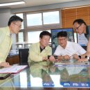 금산수자원공사 이미지