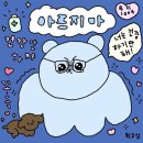 CTA 퍼스트 태권도 이미지