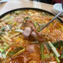 [화성 융건릉 맛집] 마늘 듬뿍 들어간 부대찌개, 본가부대찌개