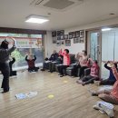 석남3동경로당 이미지