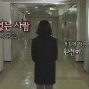 태평상사 이미지