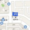 안무경가정의학과의원 이미지