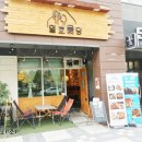 수원-0312 | 호매실 돈까스 파스타 생각날 땐 일호식당