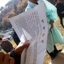 서천 청덕사 이미지