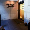 신사동-19 이미지