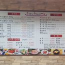 학성고등학교 이미지