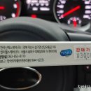 주식회사 신텍스헬스케어 이미지