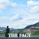 남산명당 이미지