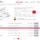 기아자동차 야탑대리점 이미지