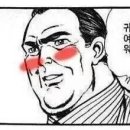 하비맥스