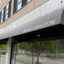 그록로스터즈 이미지