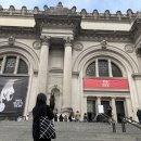 멍미뇽 | [겨울 뉴욕여행 DAY7] 메트로폴리탄 미술관, 갤러거 스테이크, 센트럴파크, 라이온킹 뮤지컬 일정