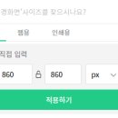 디자인페이지