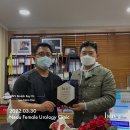 네오유여성비뇨기과의원 네이버블로그