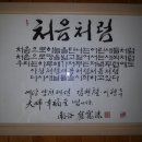 예당펜션 이미지