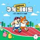 아트클릭
