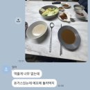 승채 | #38 올오뷰