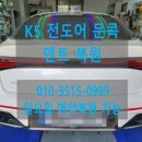 구평덴트