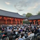 병암고택 이미지