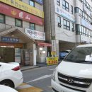 심곡주유소 이미지