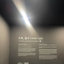 예진아트 미디어