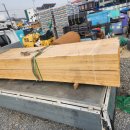 태양철물안전 이미지