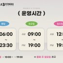 범안로11길 이미지