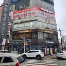 하남동 행정복지센터 다락방 | 첨단 실내 놀거리로 ott, 만화, 보드게임 다 있는 캣툰 광주첨단점 내돈내산 후기