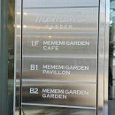 강남데이트 서울 청담 브런치 미미미가든 카페 한번에