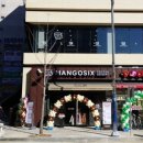 망고식스김포점