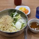 포마토대림2호점 이미지