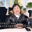 제이어학원