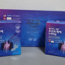 셀엠에스엠 이미지
