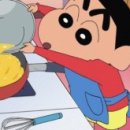 미루지민박
