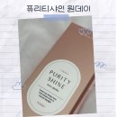 윙크 창원상남점 이미지