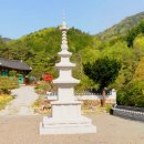 성임 묘 및 신도비 이미지