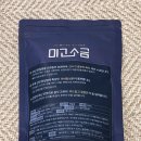 케이로하스